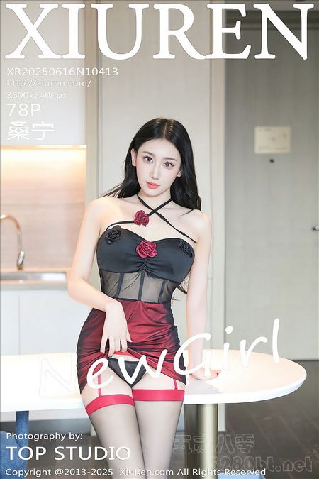 [Xiu Re绣人网]2025.06.16 VOL.10413 桑宁[78+1P／702MB]推荐预览图